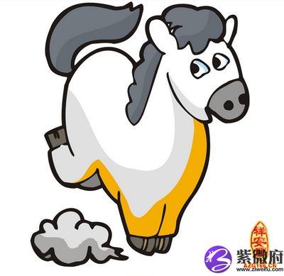 戊午年是什么命