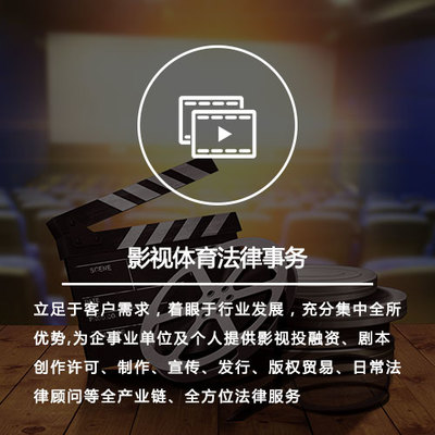合肥知名律师事务所