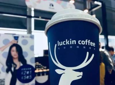 luckin coffee是什么牌子