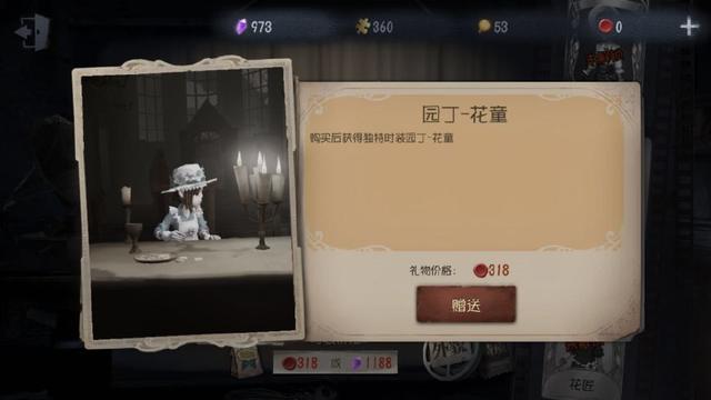 茹茹影视三级片�潘磕嫦�之截图5