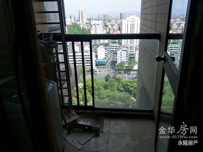 金华房产论坛