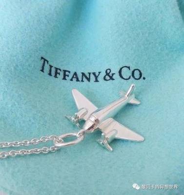 英文名tiffany