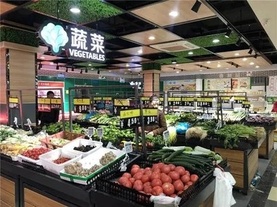 生鲜超市设计