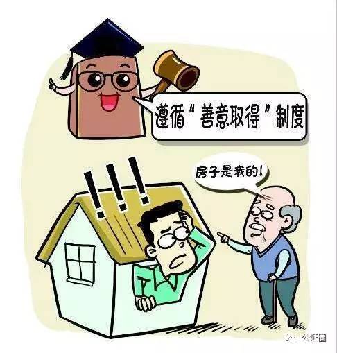 动产抵押权的设立