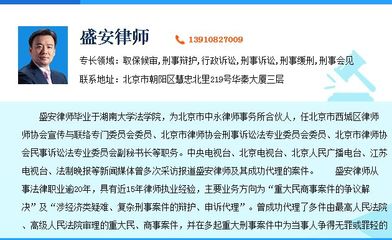 二审申请证人出庭