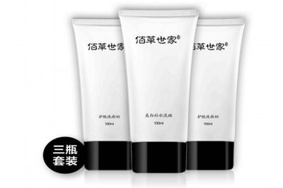 护肤品有害成分有哪些