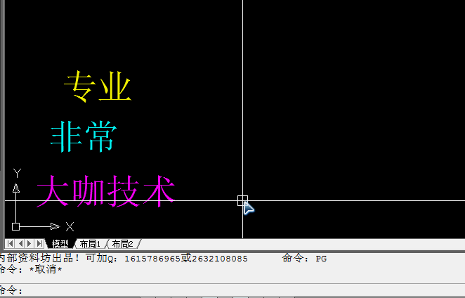 小程序 view 多行文字