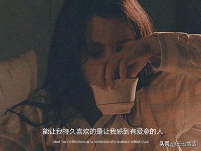 梦里哭醒来真哭了是怎么回事