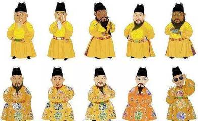 好听的皇帝名字