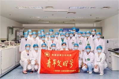 宫腔镜检查子宫内膜