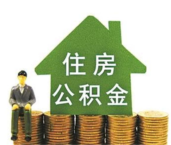 现在贷款有什么要求