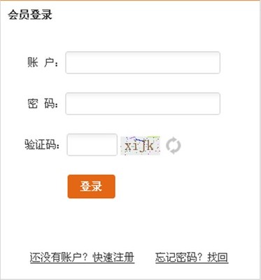 女人称骨算命表大全
