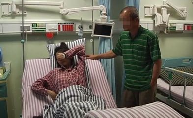 子宫前位如何快速怀孕