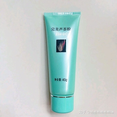 长痘痘可不可以擦芦荟胶