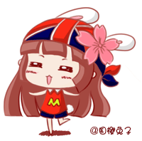 qq超市表情怎么用