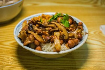 香菇花生糯米饭