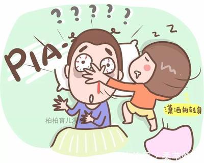 小孩半夜出汗是怎么回事
