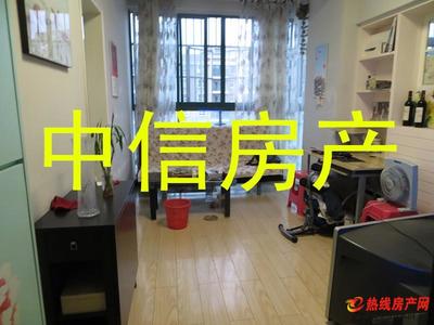 二手房未满5年