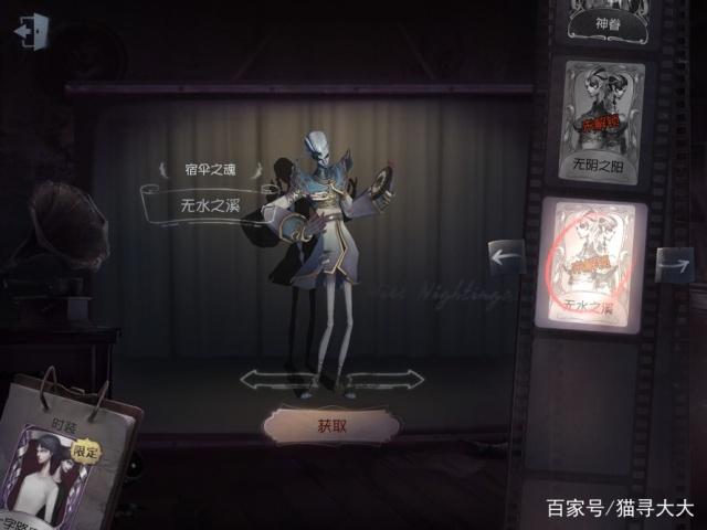吃瓜肖医生ppt截图