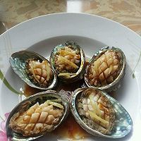 大连鲍鱼的制作方法