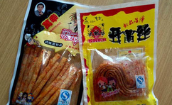 怀孕早期能吃辣条吗