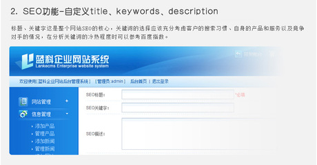 外贸响应式网站模板 html5手机自适应英文源码PHP伪静态带后台seo