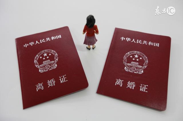 没领结婚证怎么离婚