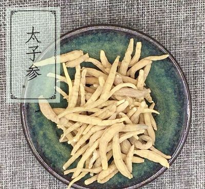 咳嗽可以吃太子参吗