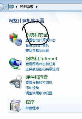 电脑网络正常不能上网