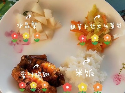 16个月的宝宝食谱