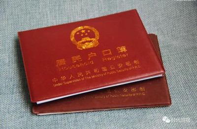 离婚多久可以申请低保