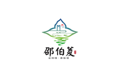 食堂厨房内墙砖高度是多少