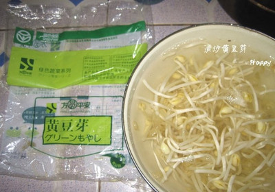 黄豆芽能放冰箱冻吗