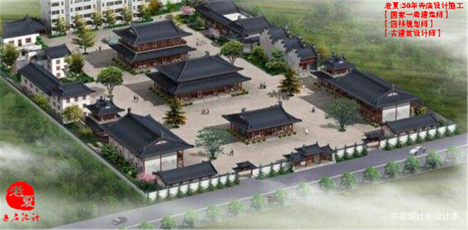 建筑规划设计图