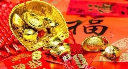 转运气