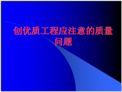 钢结构自学网（钢结构自学网学习进度追踪和反馈机制是怎样的？）