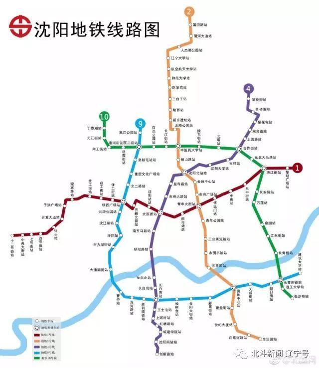 沈阳四号线地铁线路图