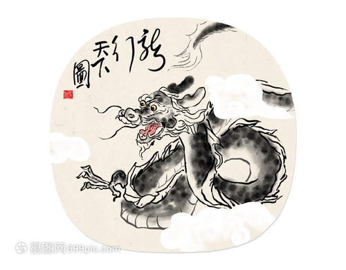 行之有效打一生肖