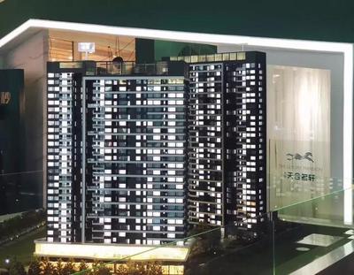 汕头公寓楼盘价格