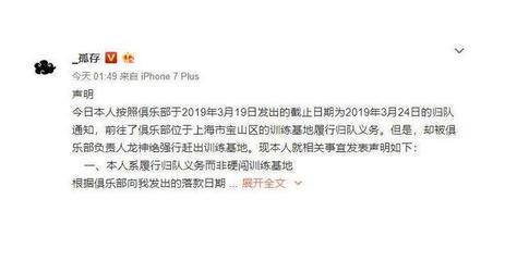 民事诉讼周期