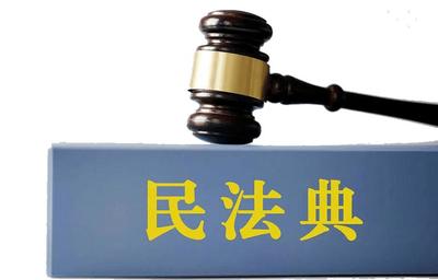 请刑事律师辩护