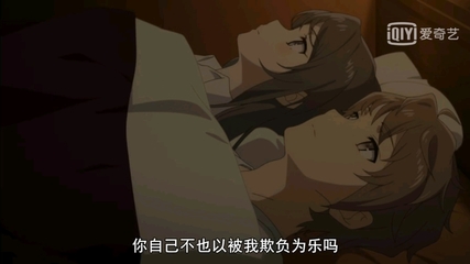 梦见偶像和自己谈恋爱