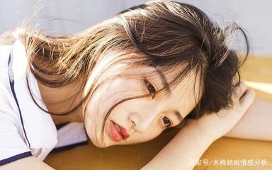 接受不了男友有痘痘