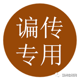 很逗的网名