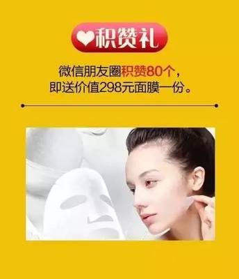 玻尿酸的价值