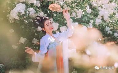 婚后最有地位的生肖女