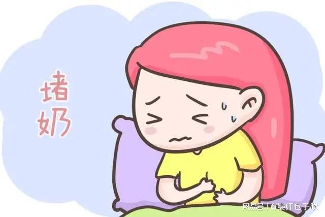 哺乳期可以喝什么奶粉