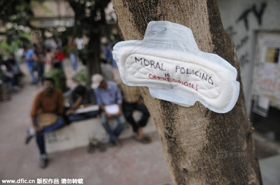 性别歧视犯法吗