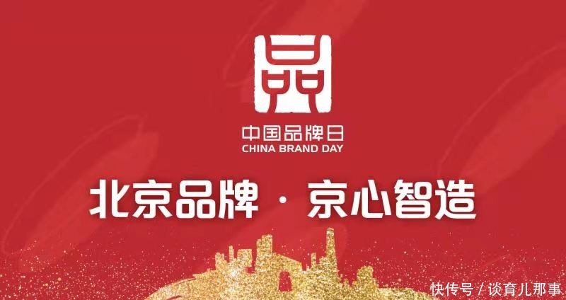 龙珠体育平台动感伴侣Pro健身场景图片