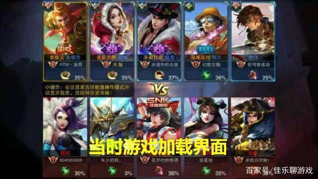 金门国家娱乐区相关图片